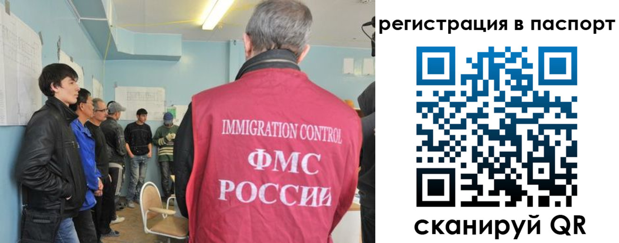 временная регистрация в Нижних Сергах