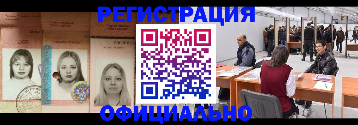 пропишу в квартире в Нижних Сергах